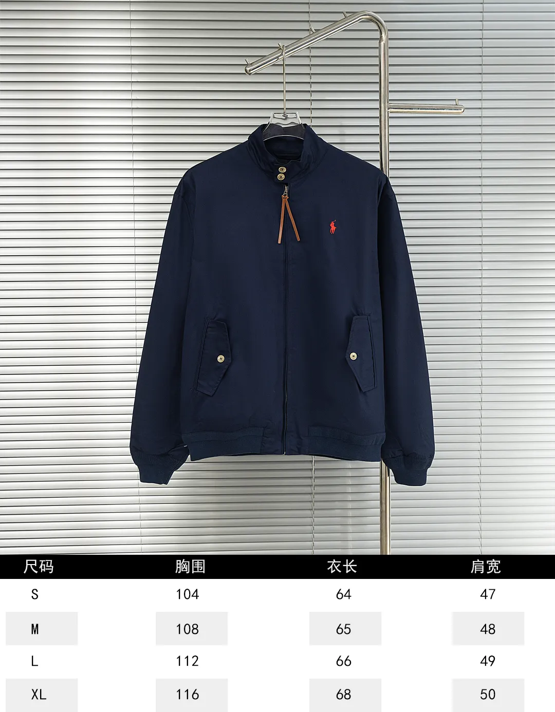 Size chart P440